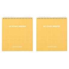 雨後MY STUDY KEEPER 3個月學習計畫2入, 黃色的