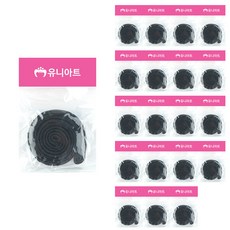 Uniart 1000 扁平橡皮筋超大號, 黑色, 20條