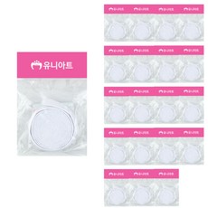 Uniart 1000 扁平橡皮筋超大號, 白色, 20條