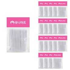 Uniart 8針鬆緊帶, 白色, 20個