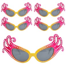 LivingDA 天鵝眼鏡, 彩虹, 5個