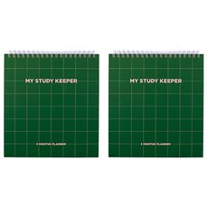 雨後MY STUDY KEEPER 3個月學習計畫2入, 綠色