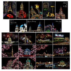 yuelu Scratchbook Card Type D 5件套