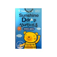 Vitamin House 陽光D滴維生素D 400IU, 1個, 15ml