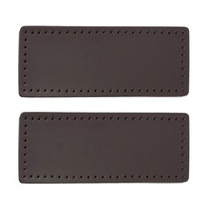 人造皮革包底 長方形 23 x 9 cm, 棕色