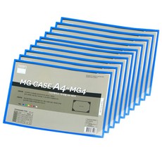 DASAN STATIONERY 磁鐵盒藍色