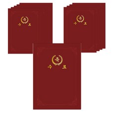 Munhwa Filing System 完成紙證書插入式案例