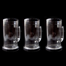 SKCAMEL 啤酒杯, 3個