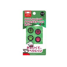 대니하우스 닌텐도 스위치 냥발 조이콘 스틱 커버 이이네 블랙펜더 에디션 냥발펜더 핑크그린 4p, 1세트