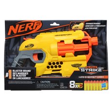 NERF 槍 錘子 風暴, 混色