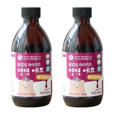 앙팡 아이키즈 면역에프, 280ml, 2개
