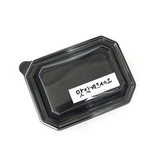 塑膠盒 SL-201 黑色 200入 +祝福貼紙 白色 200入, 1組