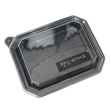 塑膠盒 SL-203 黑色 100入+祝福貼紙 黑色 100入, 1組