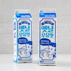 푸르밀 옛날맛우유, 900ml, 2개