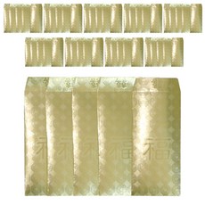 福零用錢信封, 金子, 50個