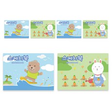 ARTMORE 可撕式素描本 2款 6入, 345 x 248 mm, 30張, 6個