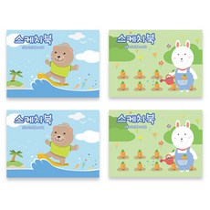 ARTMORE 可撕式素描本 2款 4入, 345 x 248 mm, 30張