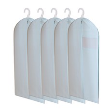 Marketpio 現代不織布衣物防塵套 藍色 60 x 110cm, 5入, 1個