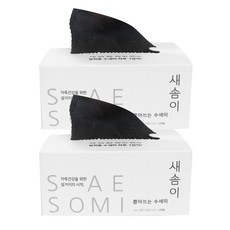 새솜이 목화솜 일회용 수세미 20p, 블랙, 2개