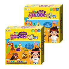 COLOR FANCY 500張雙面彩色紙黃色, 20 種顏色, 2套