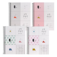 Pinkfoot 6格數學練習本 4款, 灰色線+粉色線+綠圓點+粉圓點, 1組