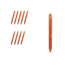 百樂 Frixion Ball Knock 按鍵魔擦筆 0.5mm LFBK-23EF-ME, 橘色, 10個