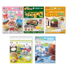 彩色華麗立體摺紙寵物+海洋世界+蛋糕店+漢堡店+便當盒, 1套