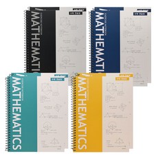 핑크풋 수학 연습장 4종 세트, 민트, 블랙, 옐로우, 네이비, 2세트