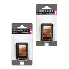 韓國 DASAN 超強力釹磁鐵 方形 20 x 10 x 5 mm No16 3入, 單一顏色, 2套