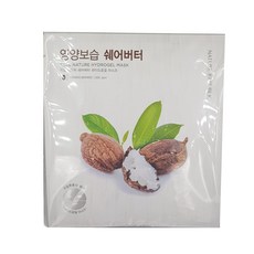 NATURE REPUBLIC 乳木果油保濕水凝膠面膜, 10張, 1個
