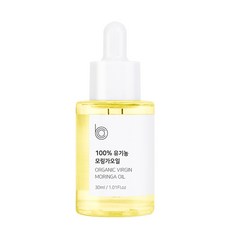 BBCO 100 Pro 辣木精華油, 30ml, 1入