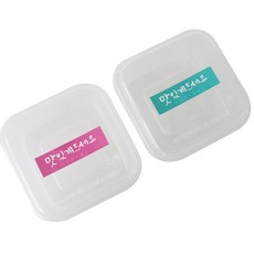 PP내열정사각용기 350 50p + 캘리맛있게드세요 스티커 2종 x 25p, 1세트