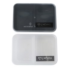 PP耐熱容器 2格 透明 20入+黑色 20入+手寫字請好好享用貼紙 黑色 40入, 1套