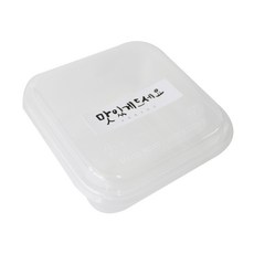PP내열정사각 용기 350 50p + 캘리맛있게드세요 스티커 화이트 50p, 1세트