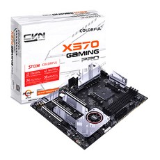 컬러풀 CVN X570 GAMING PRO V14 메인보드