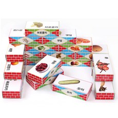 水果蔬菜學習紙磚塊 中型 50入, 混合顏色