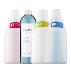 de LAMO 護髮組 E1+E2+EC+La-CP+按壓頭, 1組