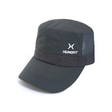 휴몬트 아틱 창모자, 그레이