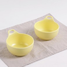 Chillin 美耐皿手柄碗, 黃色, 2個