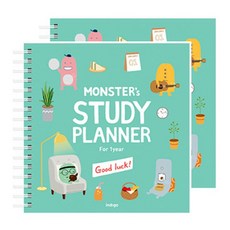 indigo Monster Study Planner 1 年 2p, 薄荷