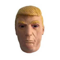 萬聖節川普面具, 混色