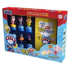 超級傑克雙面印章遊戲, 混色