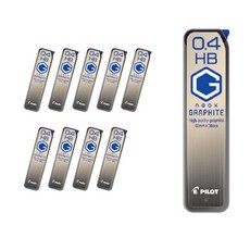PILOT 百樂 石墨筆芯 HRF4G-20 HB, 0.4mm, 10入