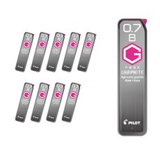 PILOT 百樂 石墨筆芯 HRF7G-20 B, 0.7mm, 10盒