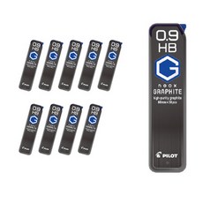 PILOT 百樂 Neox石墨筆芯 HB HRF9G-20, 10個, 0.9mm