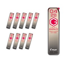 PILOT 百樂 自動鉛筆筆芯 HRF4G-20 2B, 0.4mm, 10個