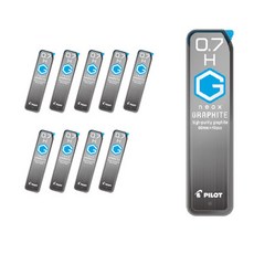 파이롯트 네옥스 그라파이트 샤프심 H HRF7G-20, 0.7mm, 10개, 10개