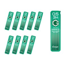 PILOT 百樂 石墨筆芯 HRF5G-20 3H, 0.5mm, 10盒