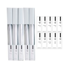 塑膠袋折疊收納盒 白色寬口版 5入+標籤貼紙 10張入, 1套