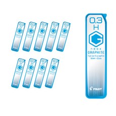 PILOT 百樂 石墨筆芯 HRF3G-20 H, 0.3mm, 10盒